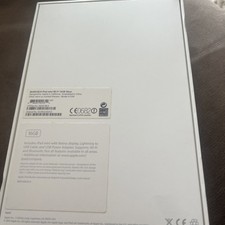 EMPTY Apple iPad Mini silver 16GB MGNV2B/A BOX ONLY