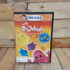 Boohbah Squeaky Socks DVD Used