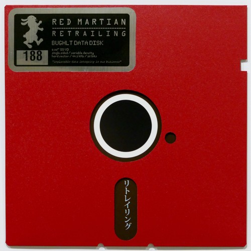 Red martian retrailing - martian,