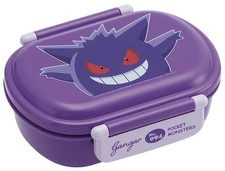 Skater children's lunch box