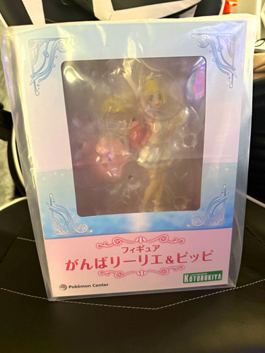 Pokemon center original lillie - center,