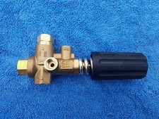 PRESSURE WASHER BOWSER CAT