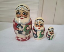 Vintage authentic Russian