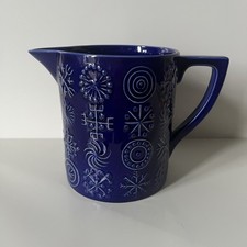 Portmeirion Pottery TOTEM Cobalt Blue 1.25pt Custard Jug ? Vintage Retro
