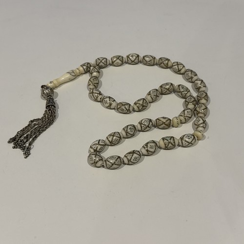 Ornate prayer worry - worry, beads