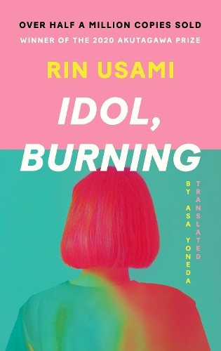 Idol burning usami - burning,, rin