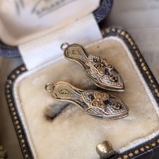 Vintage Silver Spain Slippers