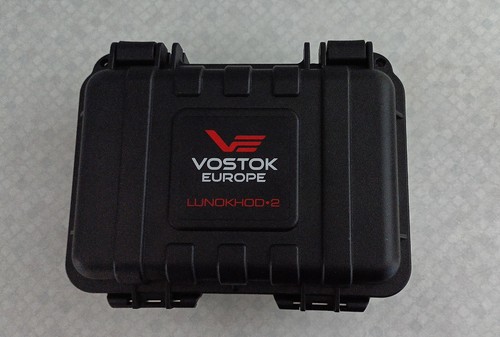 Lunokhod box vostok europe - box,