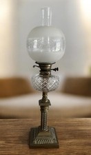 Vintage Stadelmann Brass Oil