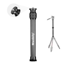 Manbily Carbon Fiber Extension