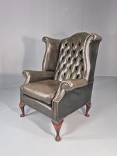 Vintage Wingback Leather