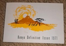 KENYA Definitive Issue 1971
