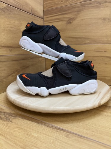 Nike air rift - air, breathe