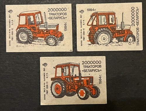 Travelstamps russia matchbox - russia,