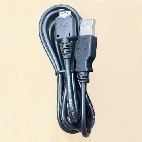 Usb power charger cable data - charger,