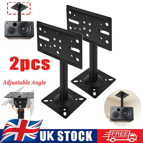 Telescopic speaker wall - speaker,