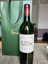 Chateau Margaux 1983 - Empty