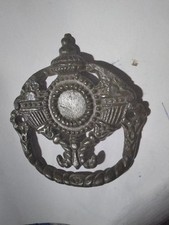 Antique Bail Drawer Pull