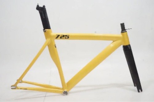 Leader 725tr track bike frame - track,