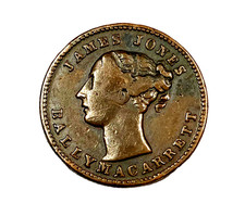 Rare 1850 Ireland