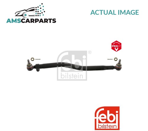 Centre rod assembly - centre,