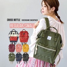 Anello Cross Bottle Classic Womens Backpack Unisex Casual Bag Handbag Rucksack