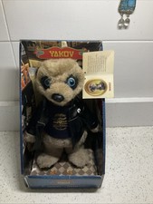 Yakov Meerkat Soft Toys Certified, Original Presentation Box In Leather Jacket