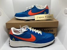 Nike ACG LDV IF2857-400