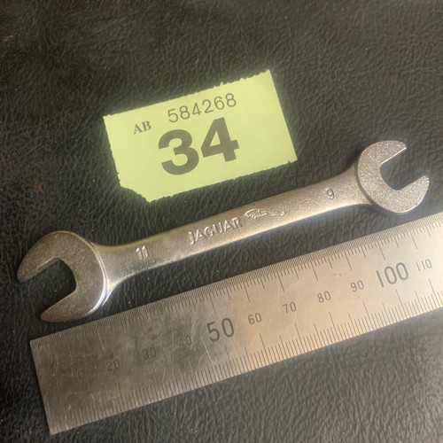 Vintage classic jaguar ssp - vintage,