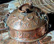 19th Century Indian Mughal Engraved Copper Betel Nut Spice Box Container Antique