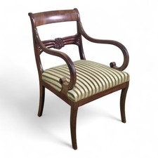 Antique mahogany carver