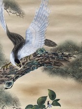 Vintage Japanese Painting -