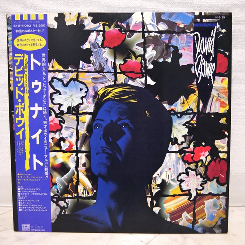 David bowie tonight japan - /,