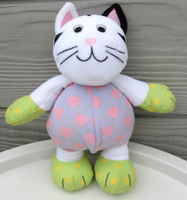 VINTAGE MOTHERCARE RATTLE