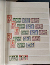 COMMONWEALTH COLLECTION ROYAL VISIT 1947 SETS - SOUTH AFRICA SWA ETC