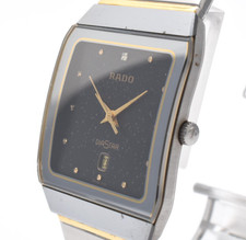 ▶️ [NEAR MINT] RADO