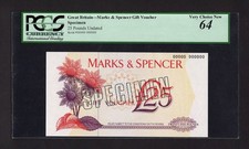 Great Britain 25 Pounds