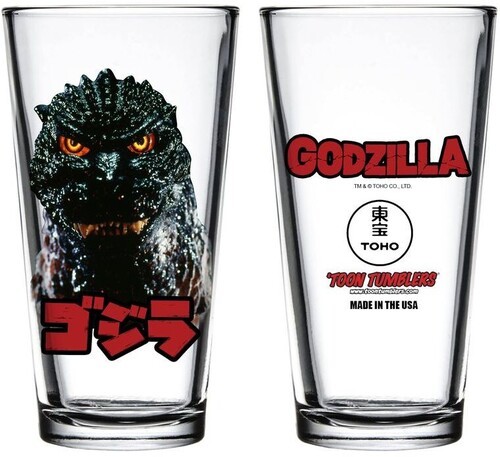 Toon tumblers godzilla head - godzilla,
