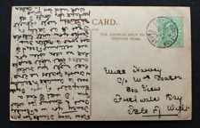 Castle Donington, Derby, Leicestershire 1905 postmark on a Mabel Love & postcard