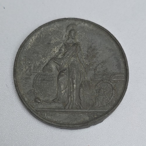 International exhibition 1862 - exhibition,