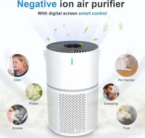 Oakerly air purifier hepa - oakerly,