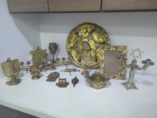 RARE Copa Judaica Brutalist