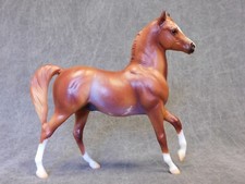 Breyer NEW * Chestnut Zayn *