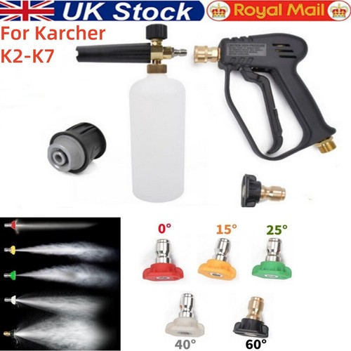 Pressure washer short trigger - washer,