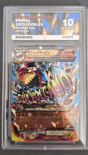 Pokémon tcg primal groudon - pokémon, ex