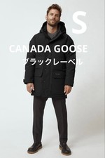 [Same day or next day