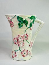 Vintage Mid Century Maling