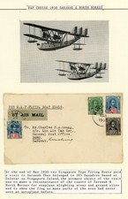 P94/43 SARAWAK 29/05/1930 RAF FLYING BOAT 5 1419 FLIGHT COVER SARAWAK