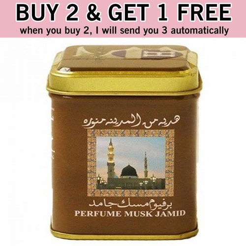 Perfume musk jamid solid - perfume,