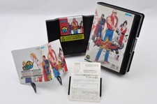 REAL BOUT SPECIAL, FATAL FURY